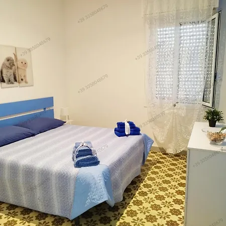 Апартаменты Casa Cristina *